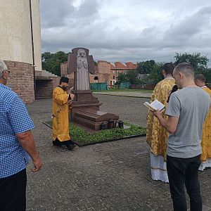 Молитва за упокій владики Павла!