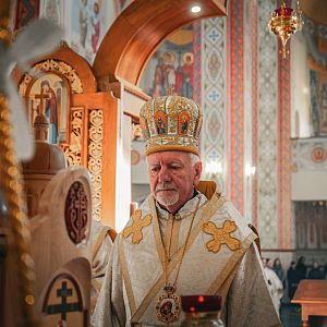 Митрополича проща!