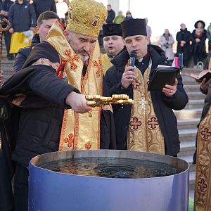 Навечір'я Богоявлення!