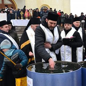 Величний празник Богоявлення Господа нашого Ісуса Христа