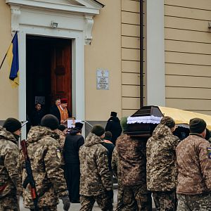 Вічна пам'ять Герою!
