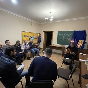 Зустріч для подружніх пар!