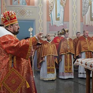 Архієрейська Літургія!