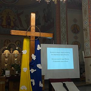 Хресна Дорога моєї України!