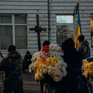 Вічна пам'ять Герою!