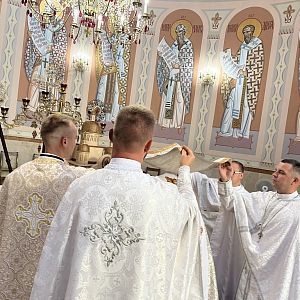 Свята Літургія!