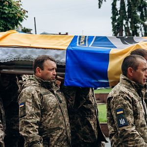 Вічна пам'ять Герою!