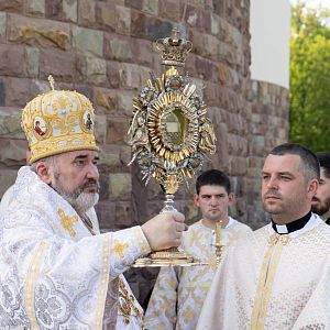 Свято Пресвятої Євхаристії!