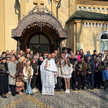 Вхід Господній у Єрусалим!