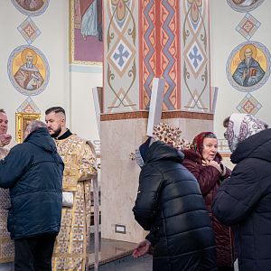 Свята Літургія у День Іменин владики Василія!