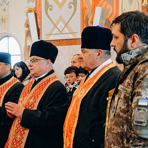 Вічна пам'ять Героям!