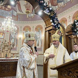Свята Літургія!
