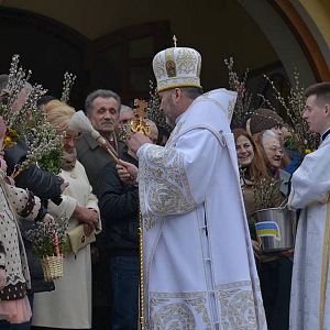 Архиєрейське богослужіння на Вербну Неділю