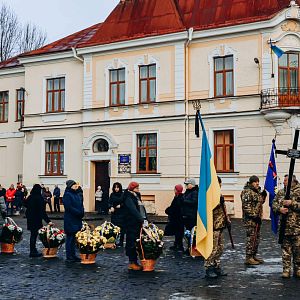 Вічна пам'ять Герою!