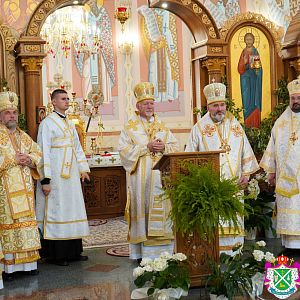 Іменини владики Петра Голінея!