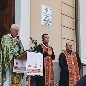 Вічна слава Героям!