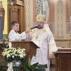 Завершення Ювілейного Року!