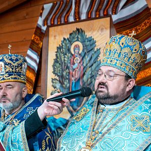 Історична проща!