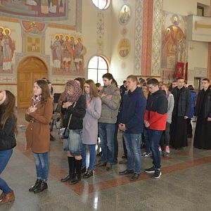 II Форум молоді та лідерів МХО