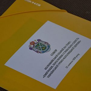 У Коломиї відбувся єпархіальний Собор