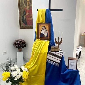 Духовний вечір "Слідами Йосафати"!