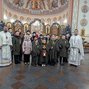 Вифлеємський вогонь!