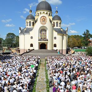 Освячення Собору