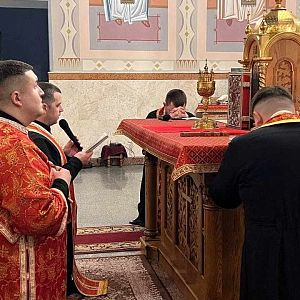 Хресна дорога!