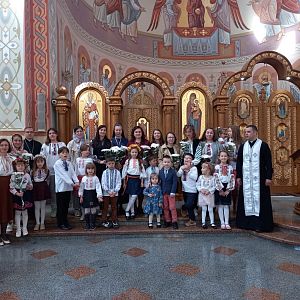 Свято Матері!