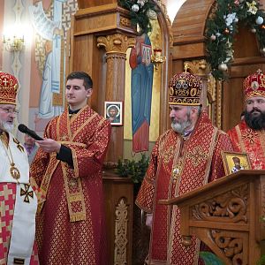 Закінчення року блаж. свщмч. Миколая Чарнецького!
