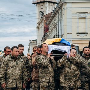 Вічна пам'ять Герою!
