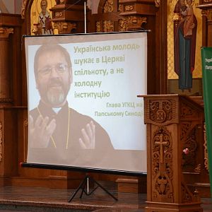 Форум молодіжних лідерів Коломийської єпархії