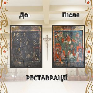 Висловлюємо подяку!