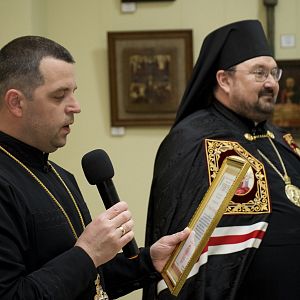 Виставка пам'яті!