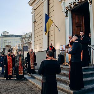 Вічна пам'ять Герою!