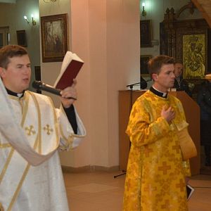 Візит Архієрея