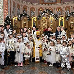 Річниця найменування катехитичної школи!
