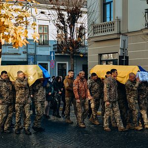 Вічна пам'ять Героям!