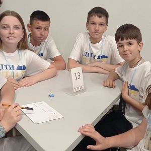 Що? Де? Коли? (ІІІ рівень)!