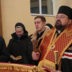 Парастас!