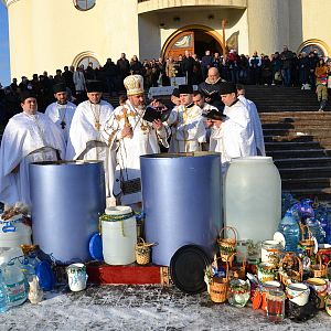 Святкування Богоявлення