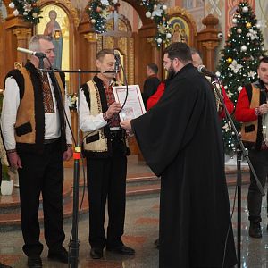 "Ой, радуйся, земле!"