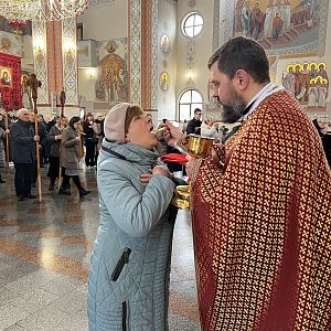 Свята Літургія!