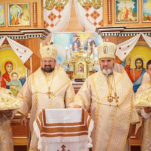 Проща до Космача!