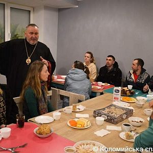Центр "Янголятко"