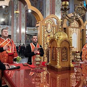 Хресна дорога!