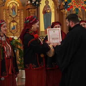 "Ой, радуйся, земле!"