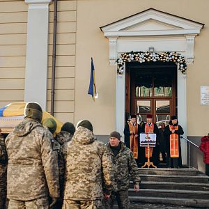 Вічна пам'ять Герою!