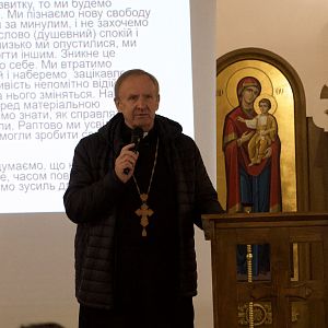 Семінар для священників!
