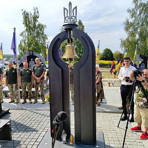 Мітинг-реквієм!